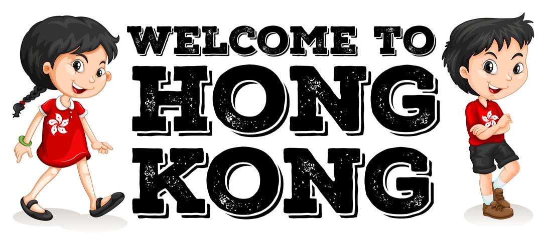 Poster van Welcome to Hong Kong vector