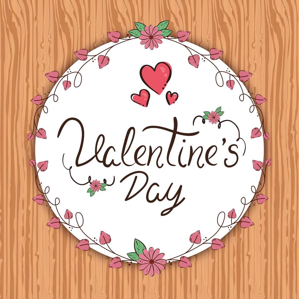 Valentijnsdag kaart met frame rond op houten achtergrond vector