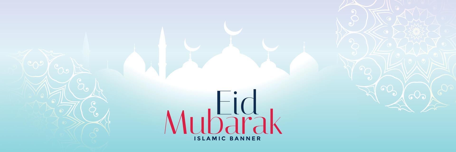 eid mubarak festival decoratief banier vector