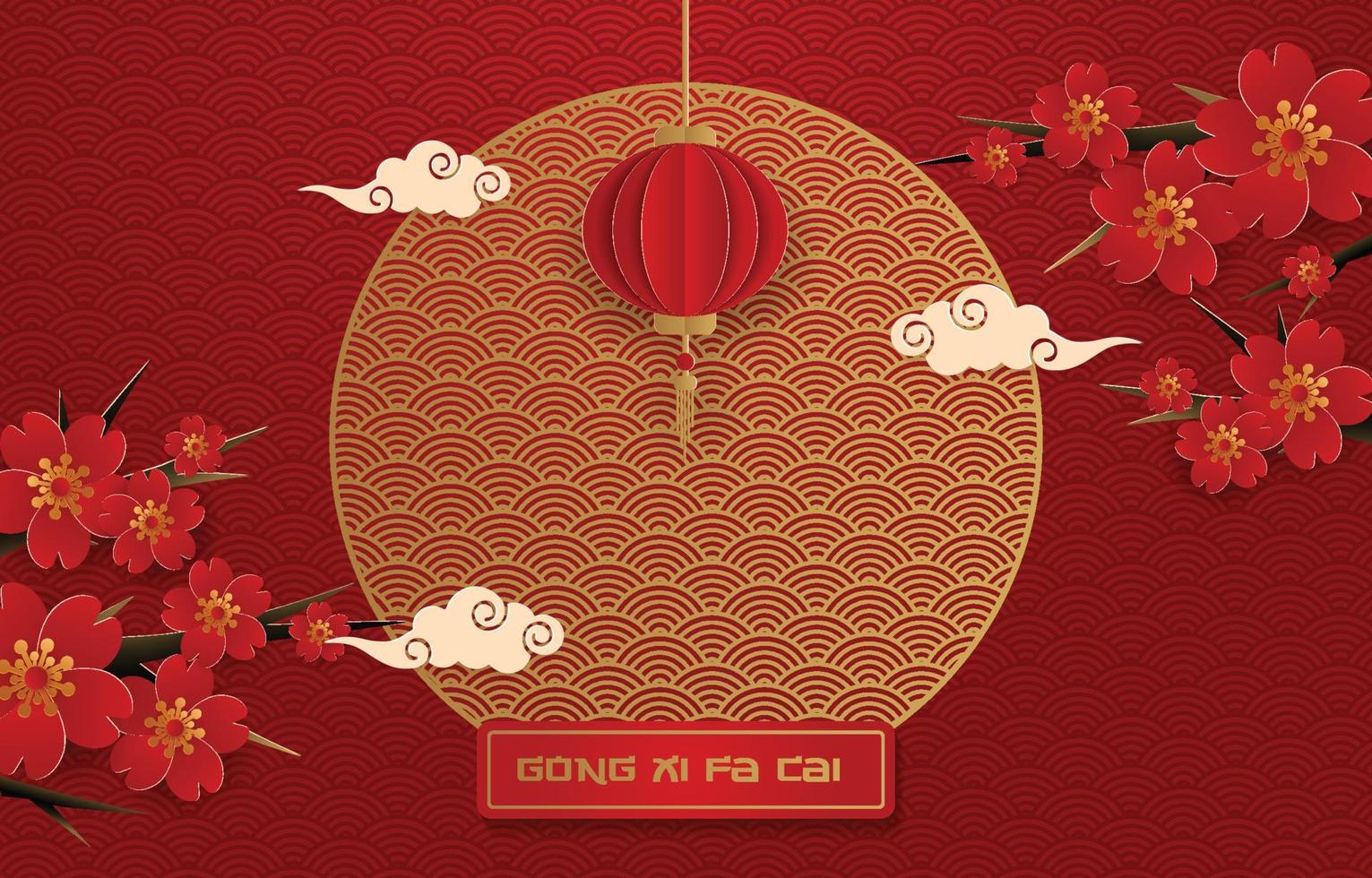 chinese nieuwjaarsachtergrond met lantaarn en kersenbloesem vector