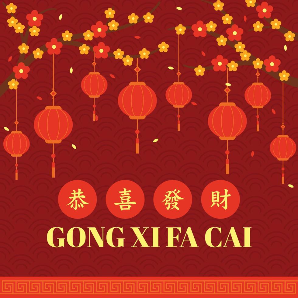 gong xi fa cai achtergrond met lantaarns en bloemen vector