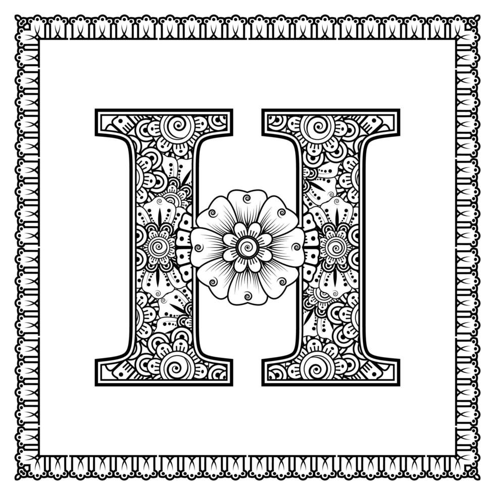 letter h gemaakt van bloemen in mehndi-stijl. kleurboek pagina. schets hand-draw vectorillustratie. vector