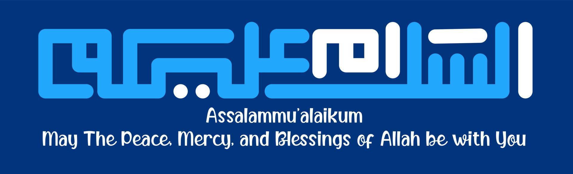 assalammualaikum is gemene vrede voor jou, kufic achtergrond logo icoon vector