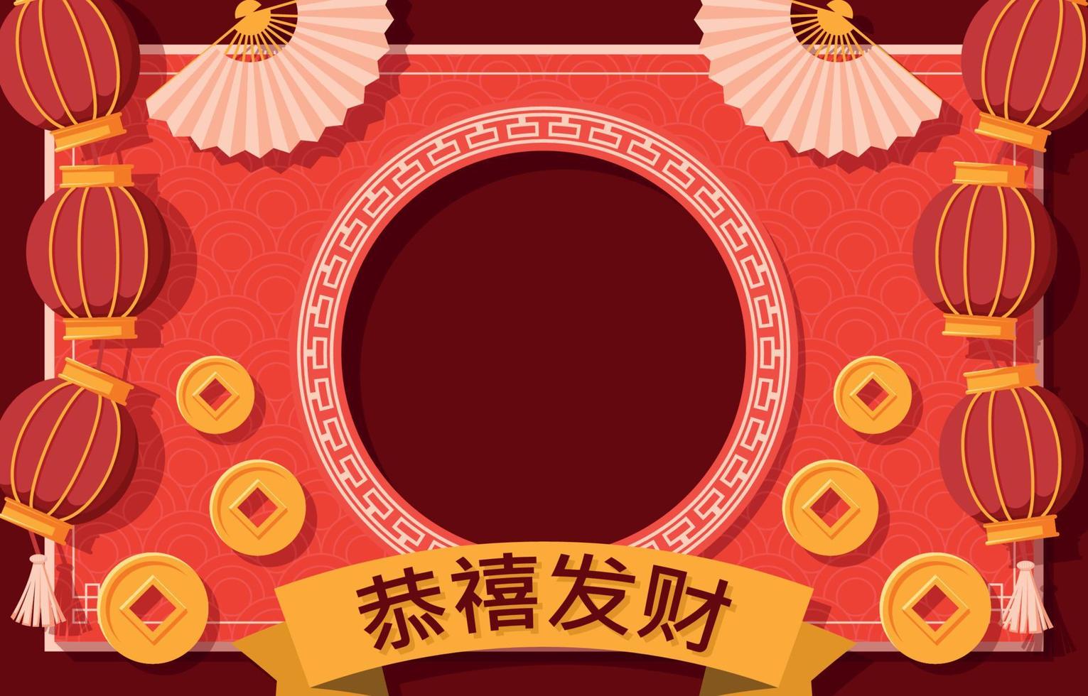 chinese nieuwjaarsachtergrond met lantaarns en munten vector