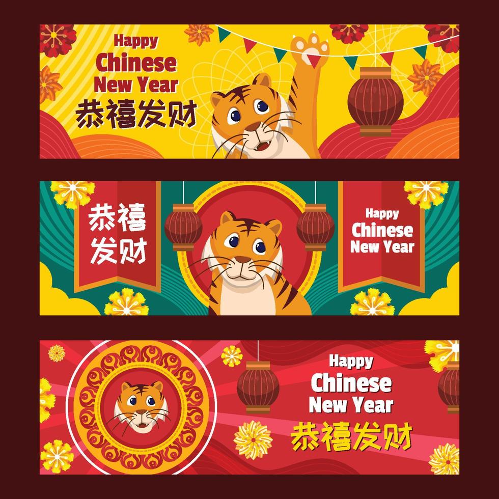 jaar van de tijger chinees nieuwjaar banners vector