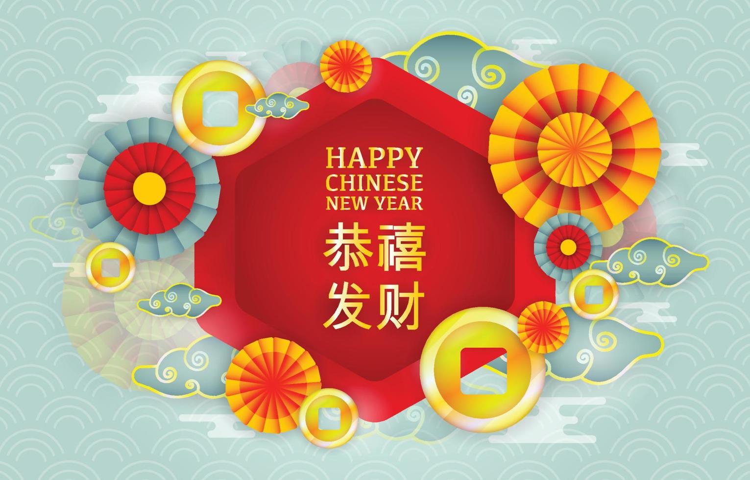 gong xi fa cai met ornamentachtergrond vector