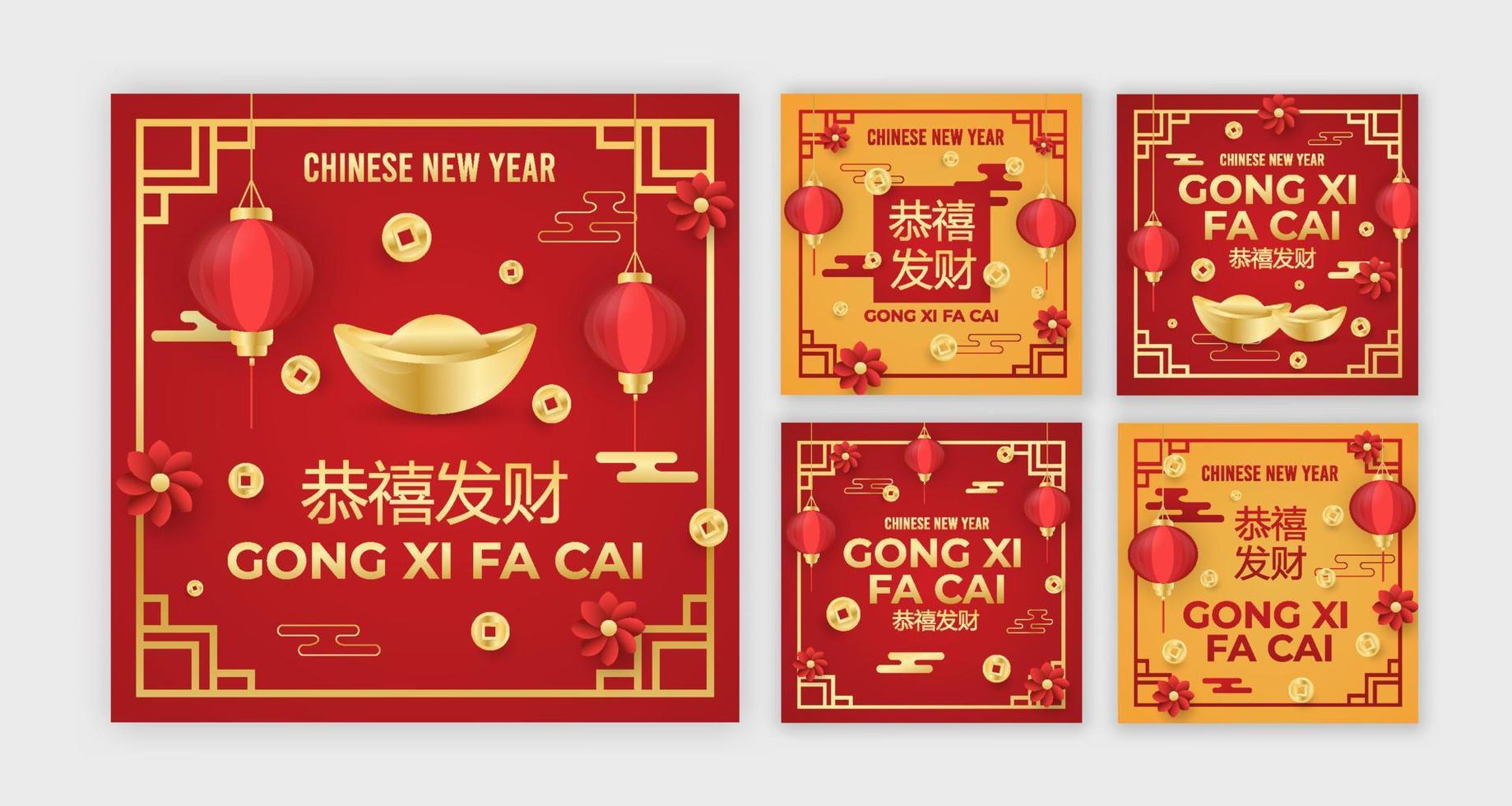 verzameling van chinese gong xi fa cai post vector