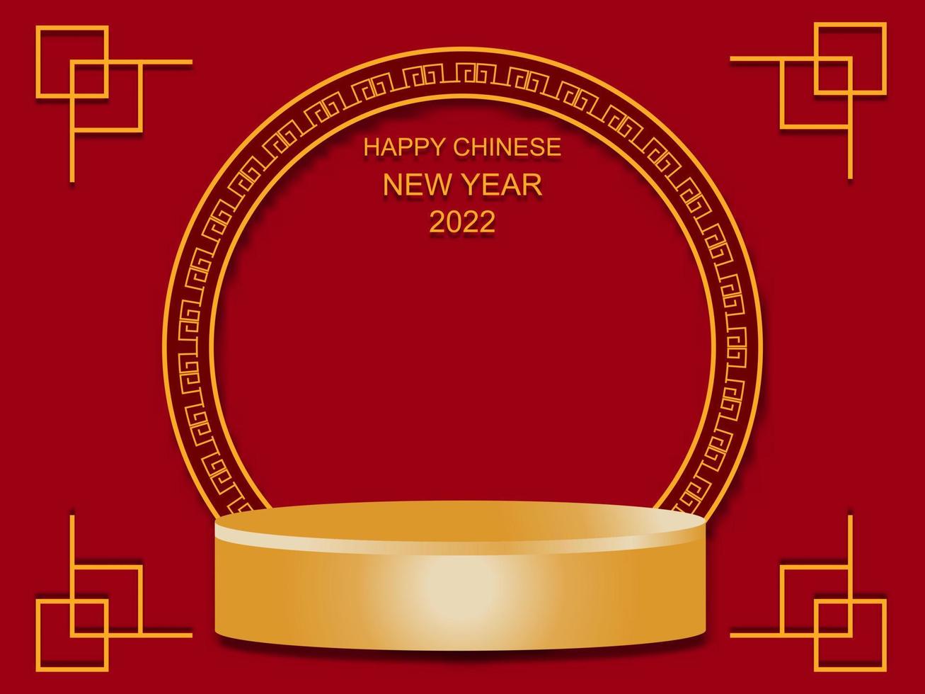 chinees nieuwjaar 2022 en podium podium gouden jaar van de tijger. achtergronden, banners, kaarten, posters. oosterse dierenriem symbool van 2022. vector