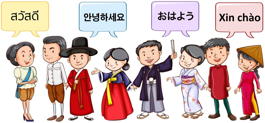 Aziatische mensen die in verschillende talen begroeten vector