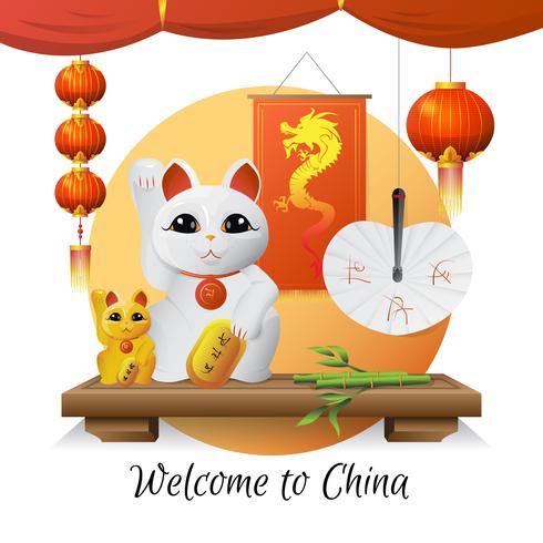 Welkom bij China Illustratie 2 vector