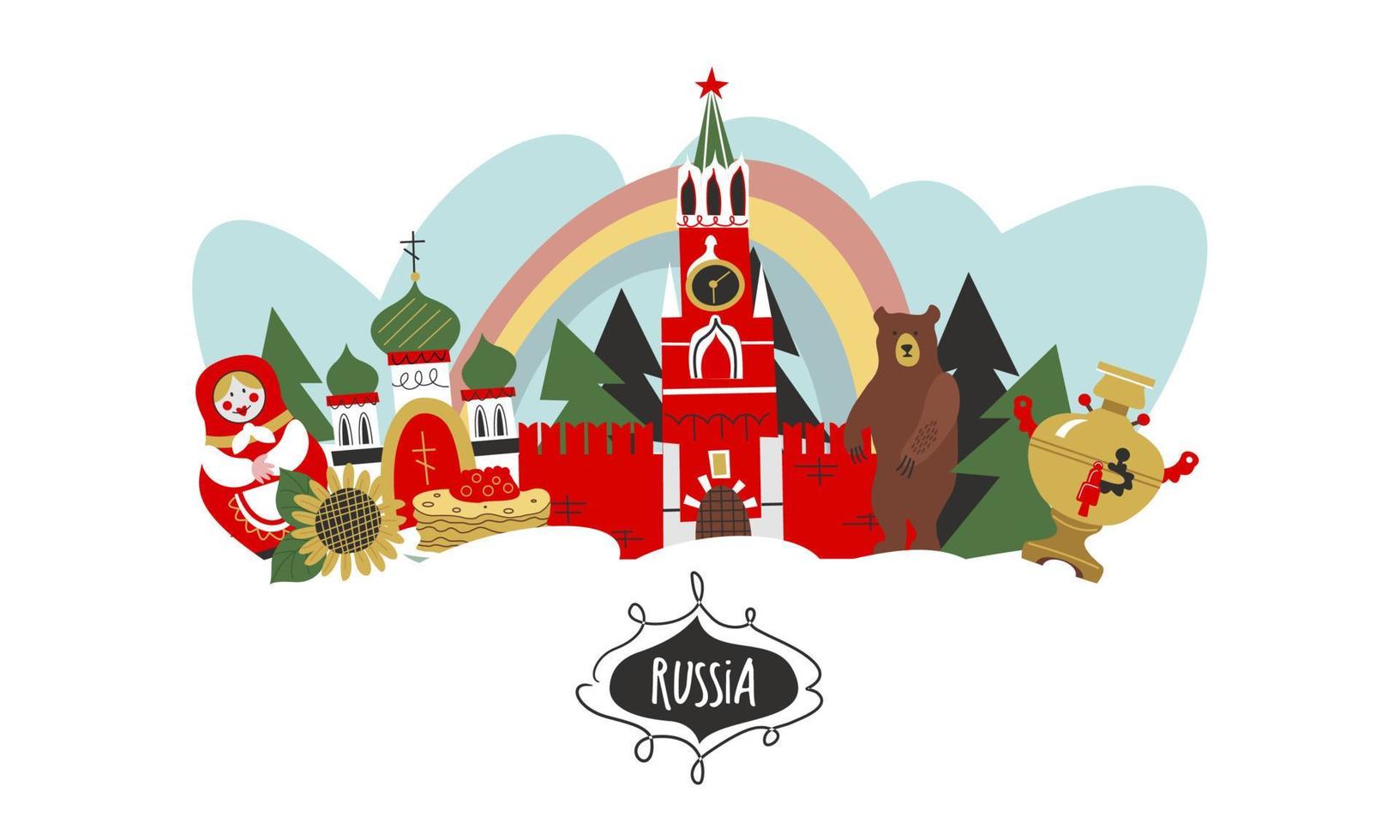 Rusland. bezienswaardigheden van Rusland, Russisch ballet en opera. vectorillustratie. een set elementen om uw ontwerp te maken. vector