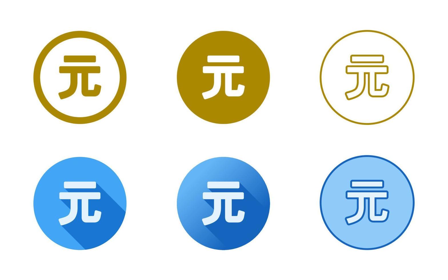 nieuwe taiwan dollar symbool icon set vector