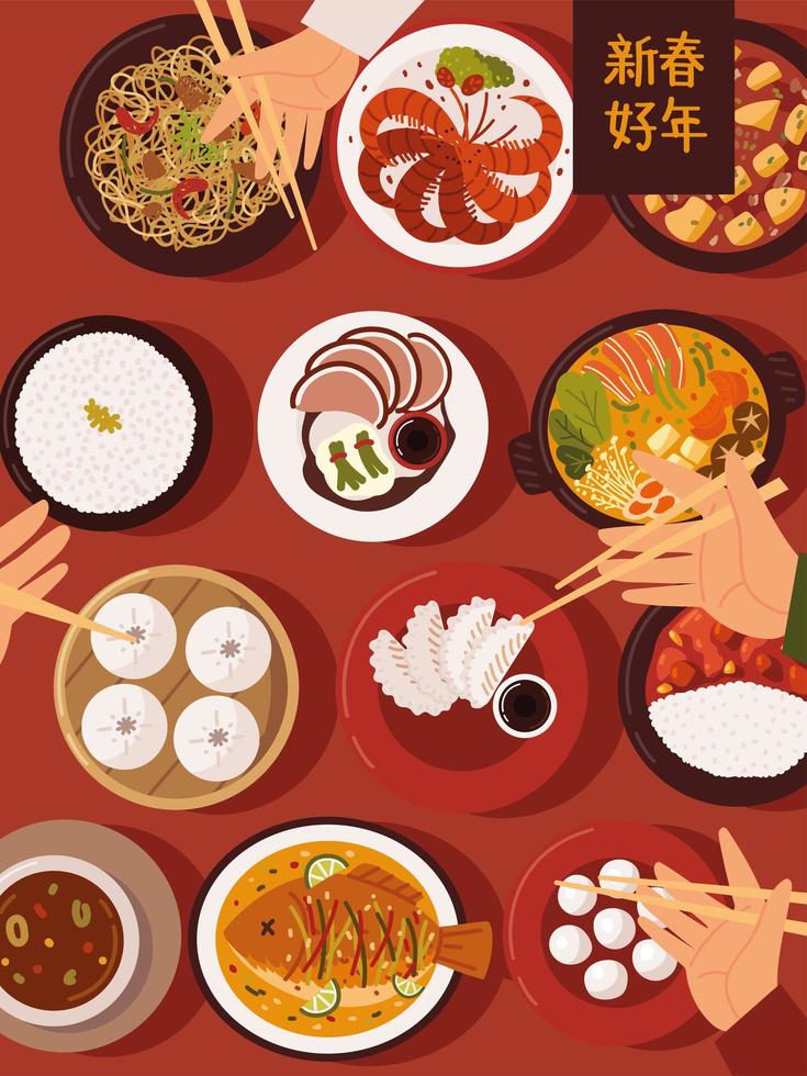 Chinees traditioneel menu vector