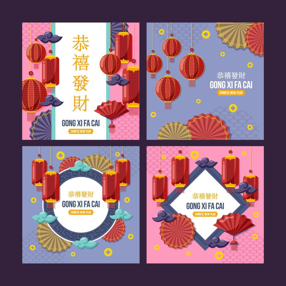 gong xi fa cai social media bericht vector