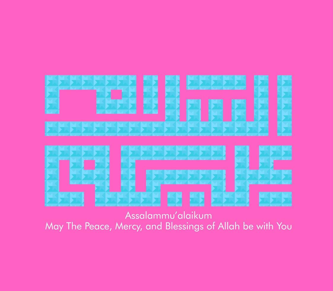 Arabische assalammmu alaikum tekst is gemene vrede voor jou kufic vectorillustratie vector