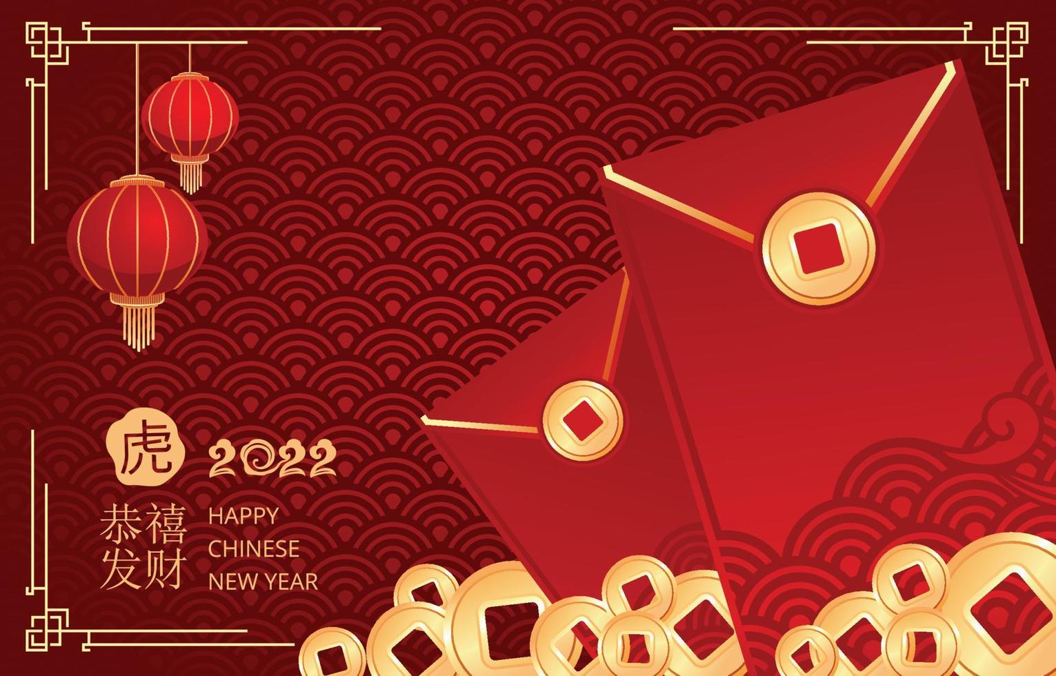 chinees nieuwjaar rode pakketachtergrond vector