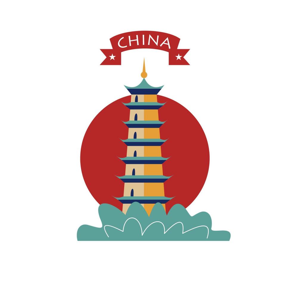 Chinese, Japanse architectuur. vectorillustratie. chinese pagode. vector