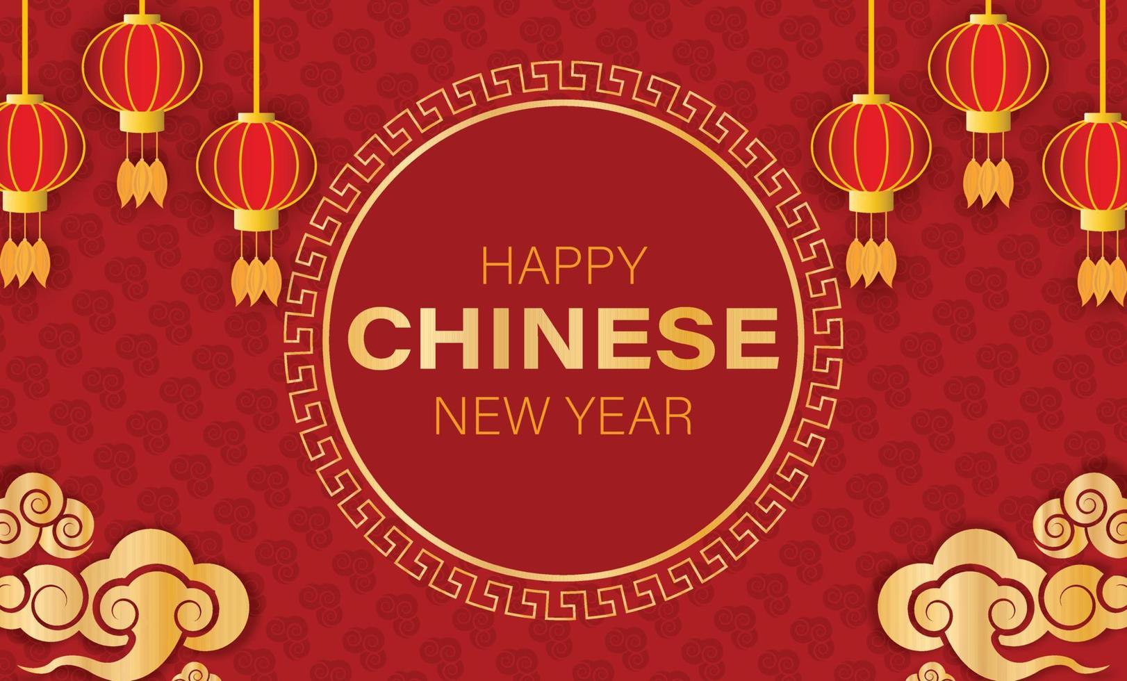 eenvoudige chinese nieuwjaarsgroet vector achtergrond