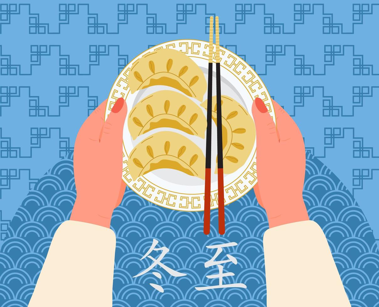 dongzhi traditionele chinese festival banner vector. winterzonnewende festival. tang yuan rijst knoedels en rijstballen op bovenaanzicht. vector