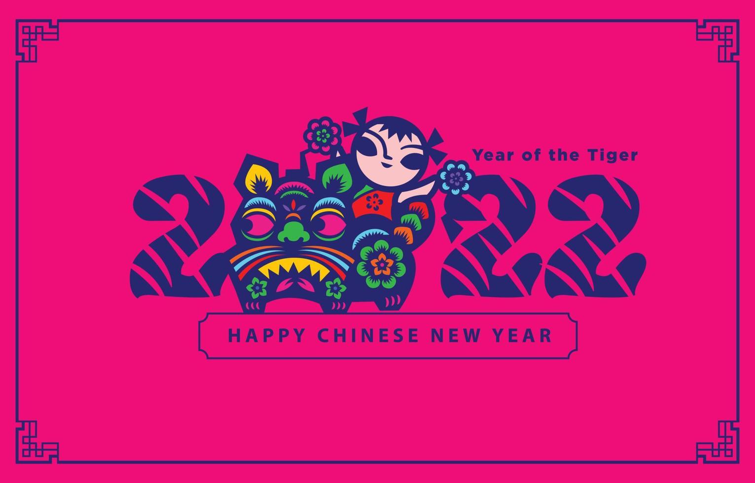 Chinees Nieuwjaar 2022. papier gesneden kunst van tijger symbool en kind met bloem bal op oosterse roze achtergrond. vector