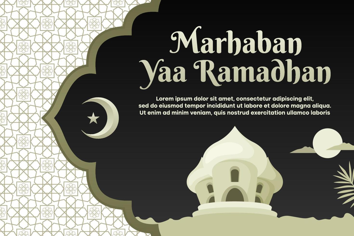 ramadhan kareem banner sjabloonontwerp vector