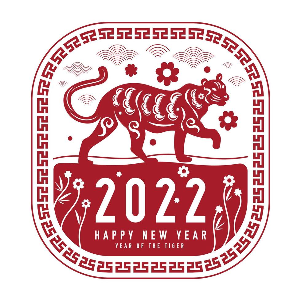 chinese tijger 2022 dierenriem embleem vector