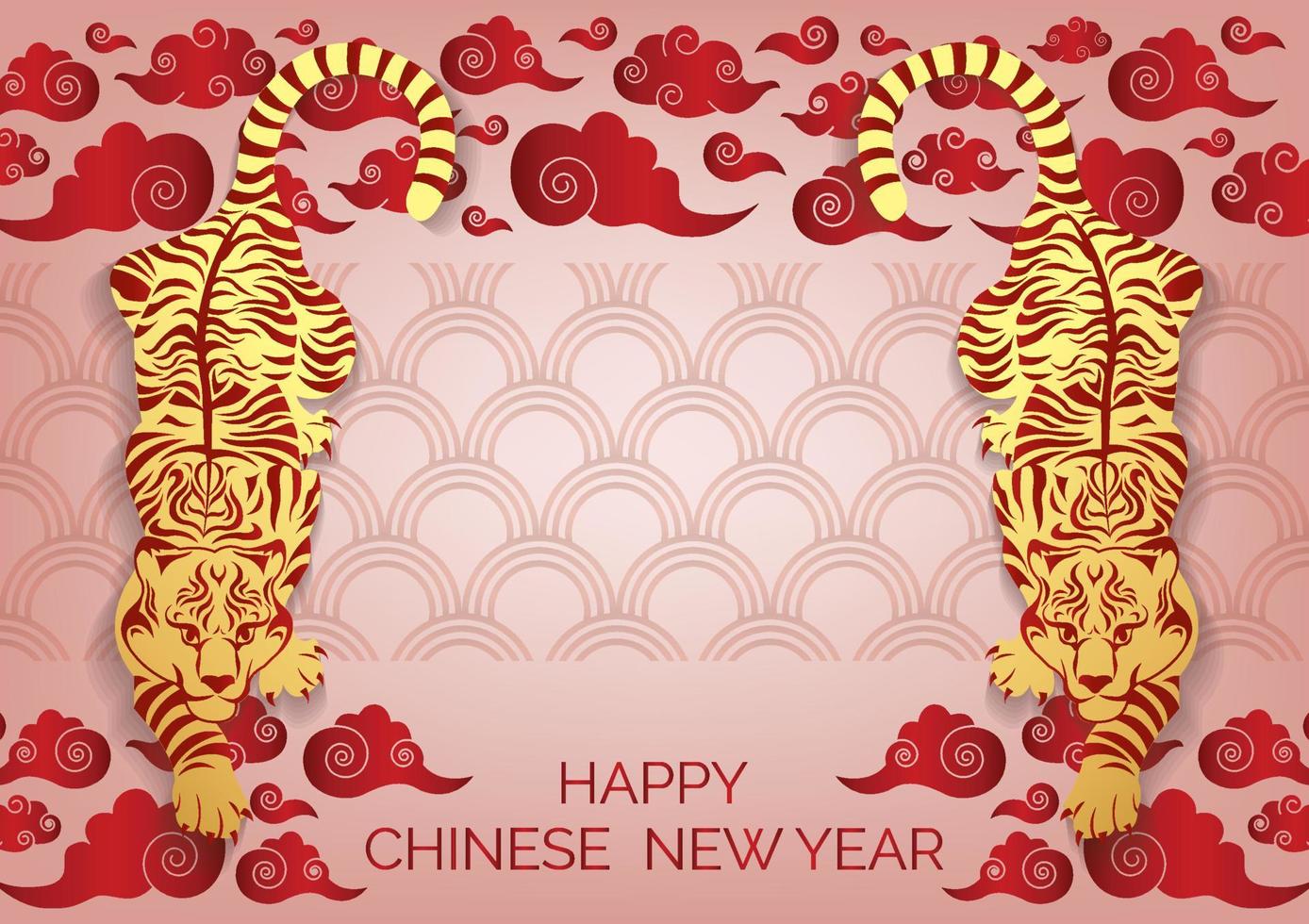roze chinees nieuwjaar banner ontwerp vector