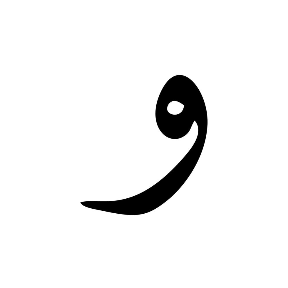 Arabische alfabetvector. Arabische kalligrafie elementen. vector