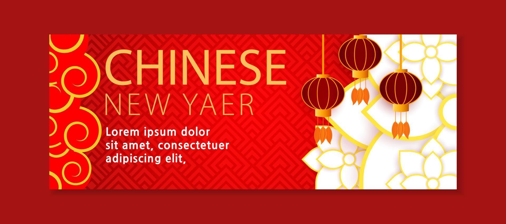 rode kleur gelukkig chinees nieuwjaar banner vector ontwerp