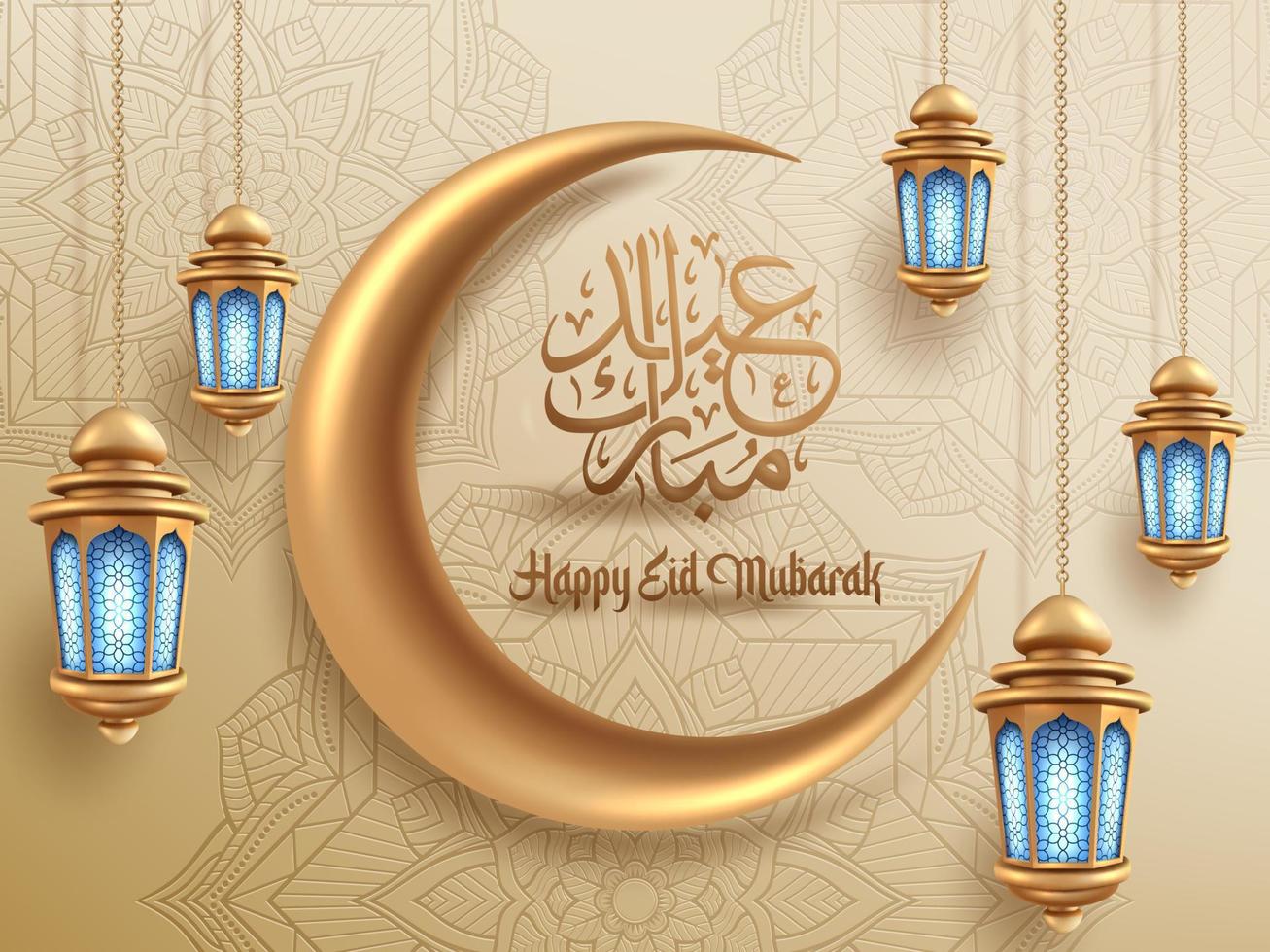 eid mubarak concept, islamitisch ontwerp halve maan en arabische kalligrafie. vector illustratie