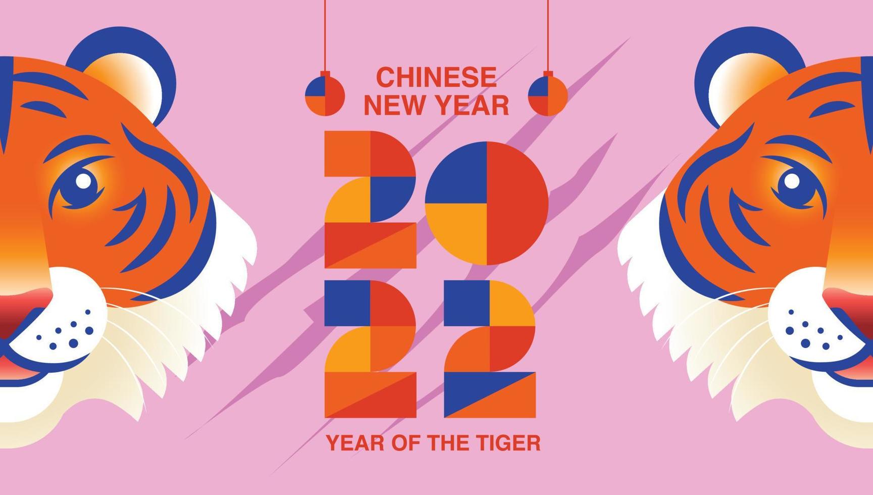 chinees nieuwjaar, 2022, jaar van de tijger, stripfiguur, schattig plat ontwerp, reflectie vector