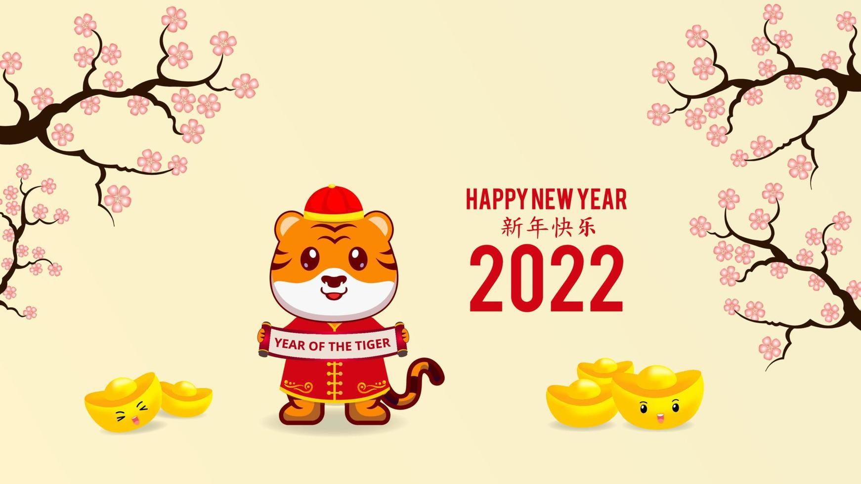 gelukkige chinese tijger met kersenbloesem. chinees nieuwjaar achtergrond met schattige tijger vector