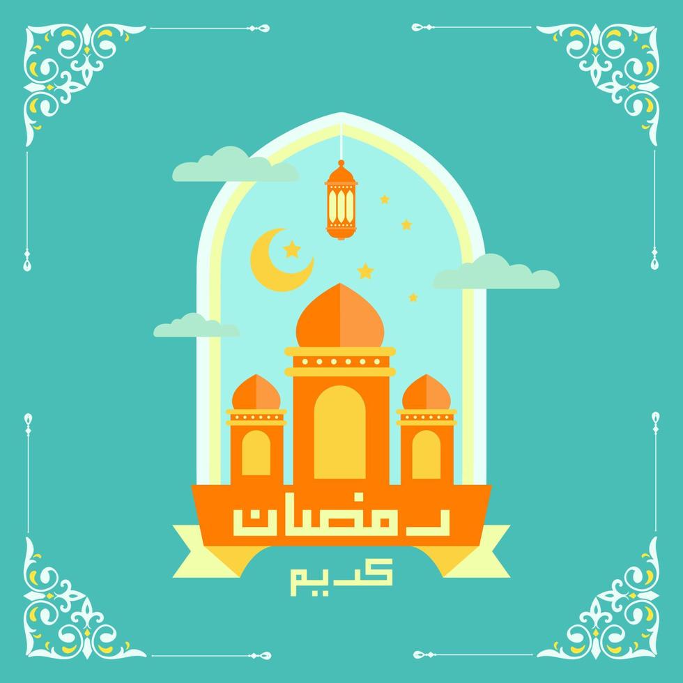 ramadan kareem mooie vectorillustratie vector