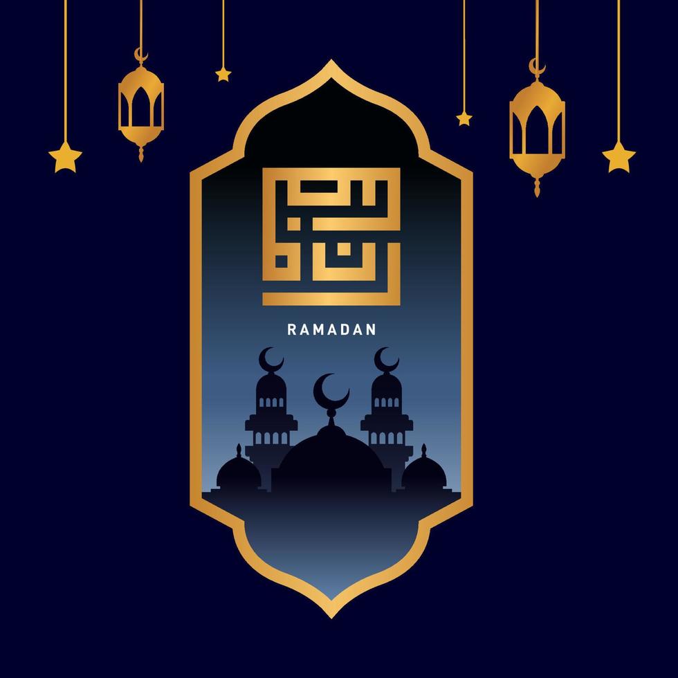 ramadan kareem typografisch. ramadhan feest wenskaart vectorillustratie. belettering samenstelling van moslim heilige maand met moskeegebouw vector