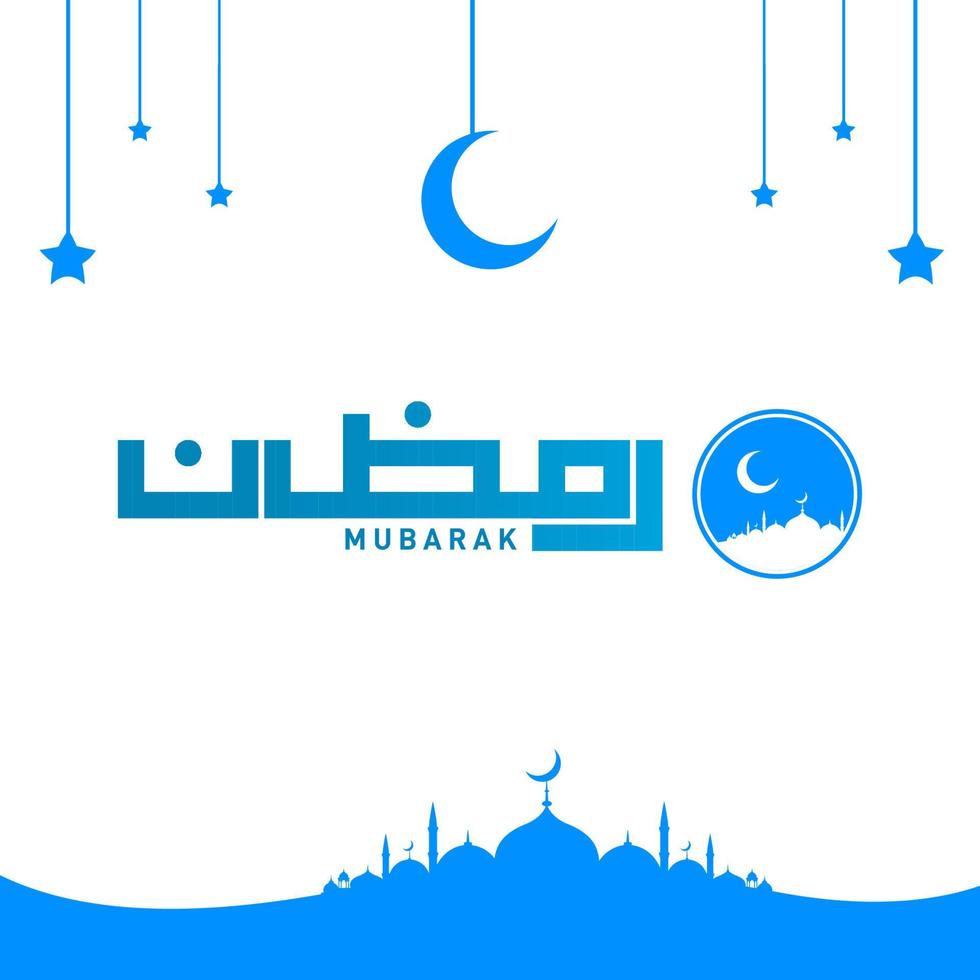 ramadan kareem typografisch. ramadhan feest wenskaart vectorillustratie. belettering samenstelling van moslim heilige maand met moskeegebouw vector