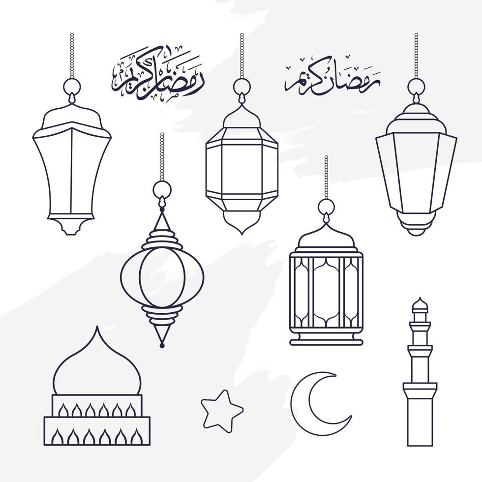 hand tekenen ramadan kareem vector