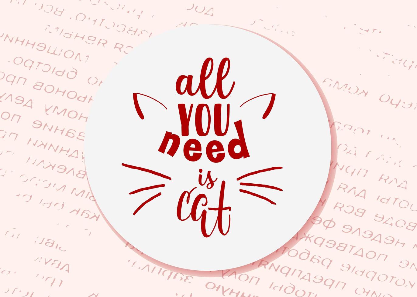 wereld kattendag. internationale feestdag. vectorillustratie. belettering op een roze achtergrond. vector