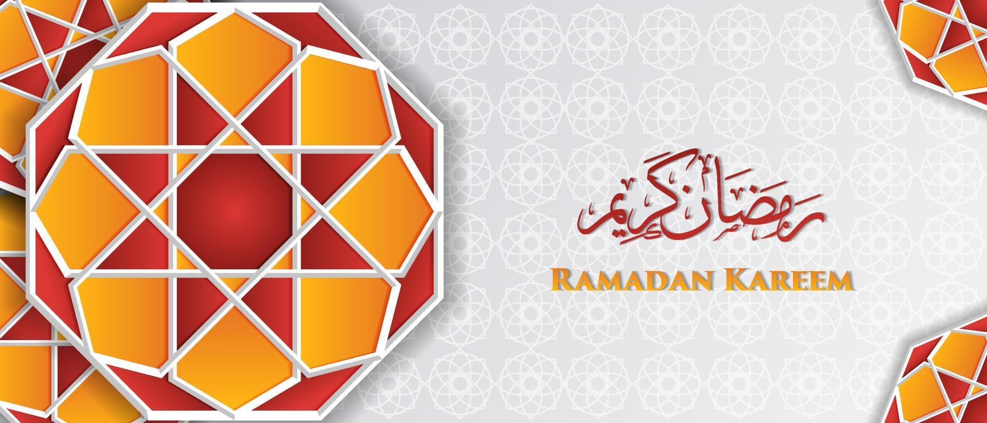 ramadan kareem islamitische decoratie banner achtergrond afbeelding vector