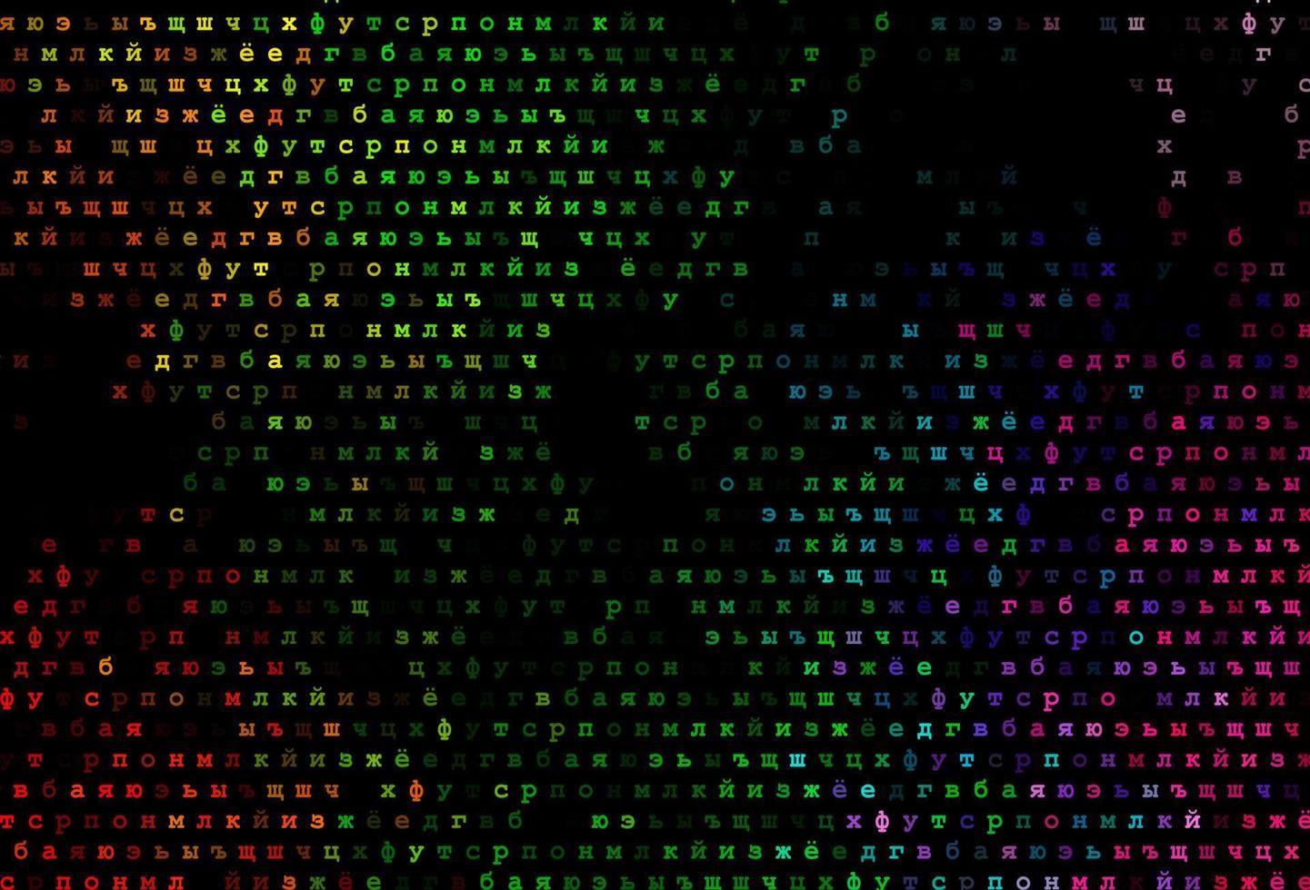 donker veelkleurig, regenboog vectorpatroon met abc-symbolen. vector