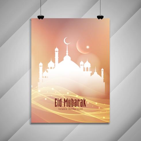 Abstract Eid Mubarak-festivalbrochureontwerp vector