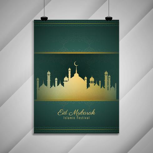 Abstracte religieuze Eid Mubarak flyer achtergrond vector