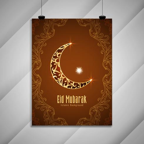 Abstracte Eid Mubarak islamitische flyer achtergrond vector