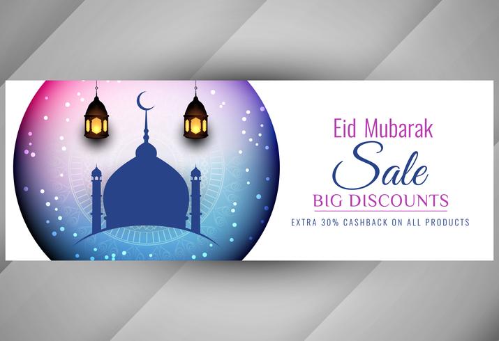 Abstract Eid Mubarak-bannerontwerp vector