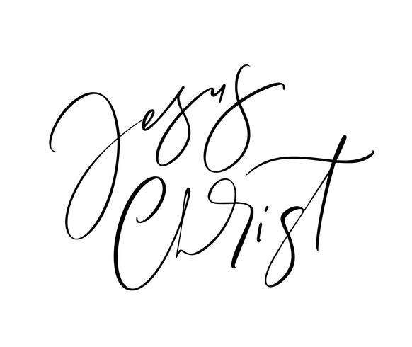 Jezus Christus handgeschreven vector kalligrafie belettering Bijbel tekst. Christendom citaat voor ontwerp, banner, poster foto overlay, kleding ontwerp