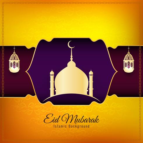 Abstracte islamitische Eid Mubarak achtergrond vector