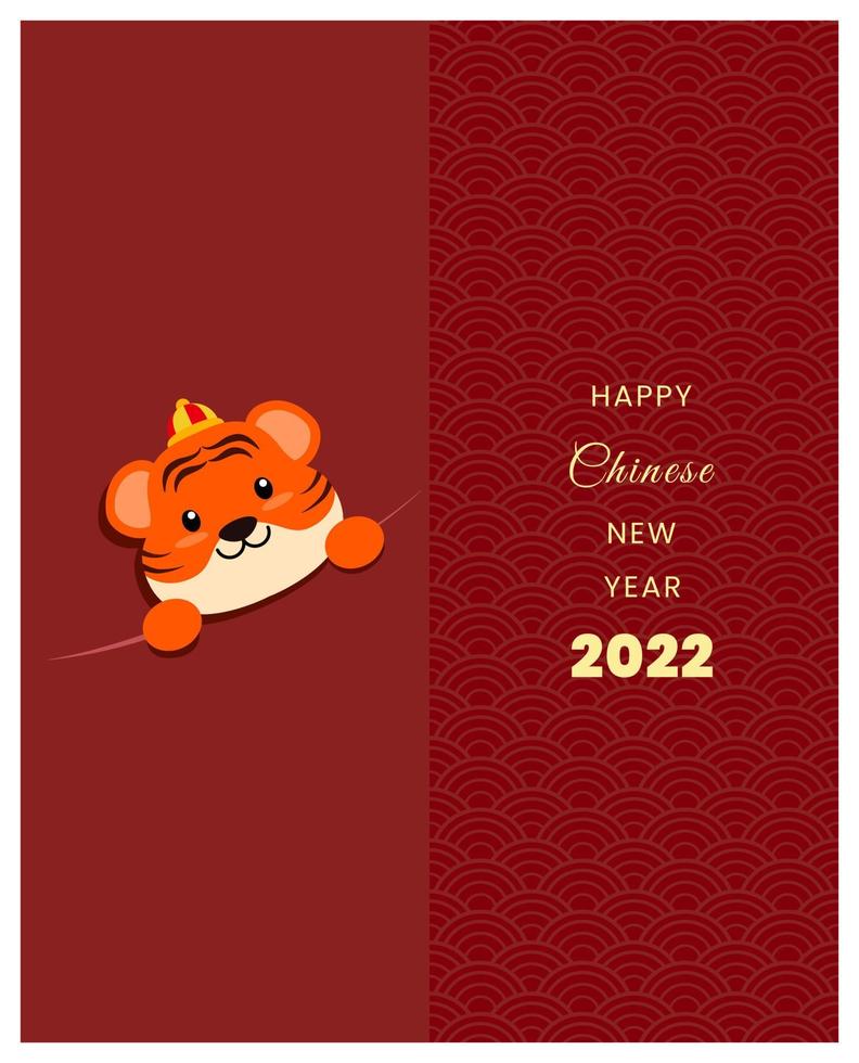 gelukkig chinees nieuwjaar 2022. tijgerkarakter voor wenskaart, flyers, poster. vector