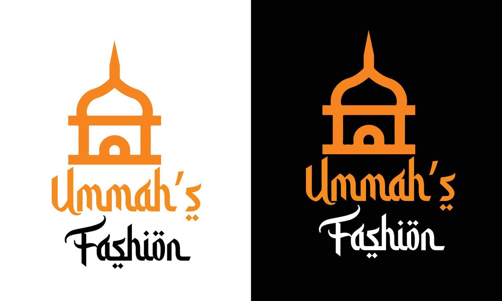 Arabisch logo-ontwerp vector