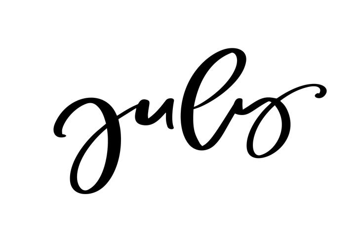 Hand getekend typografie belettering tekst juli. Geïsoleerd op de witte achtergrond. Leuke kalligrafie voor groet en uitnodigingskaart of t-shirt print ontwerpkalender vector