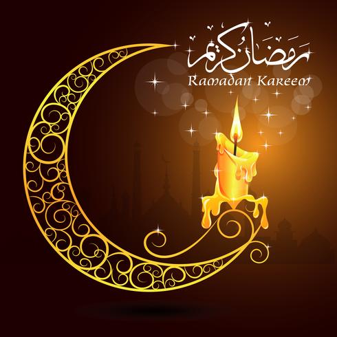 Ramadan Kareem-groetbanner, Ramadan Kareem-achtergrond vector