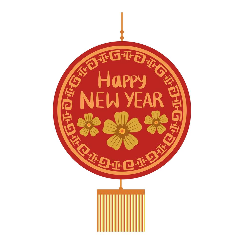 chinees gelukkig nieuwjaar decoratie vector